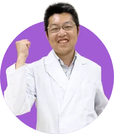 先生