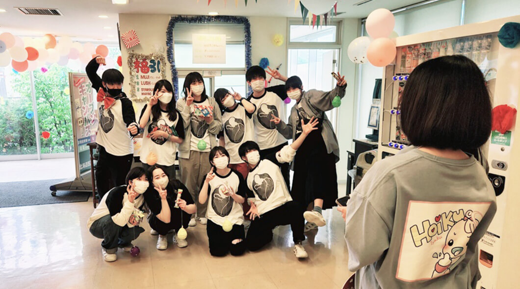 5月